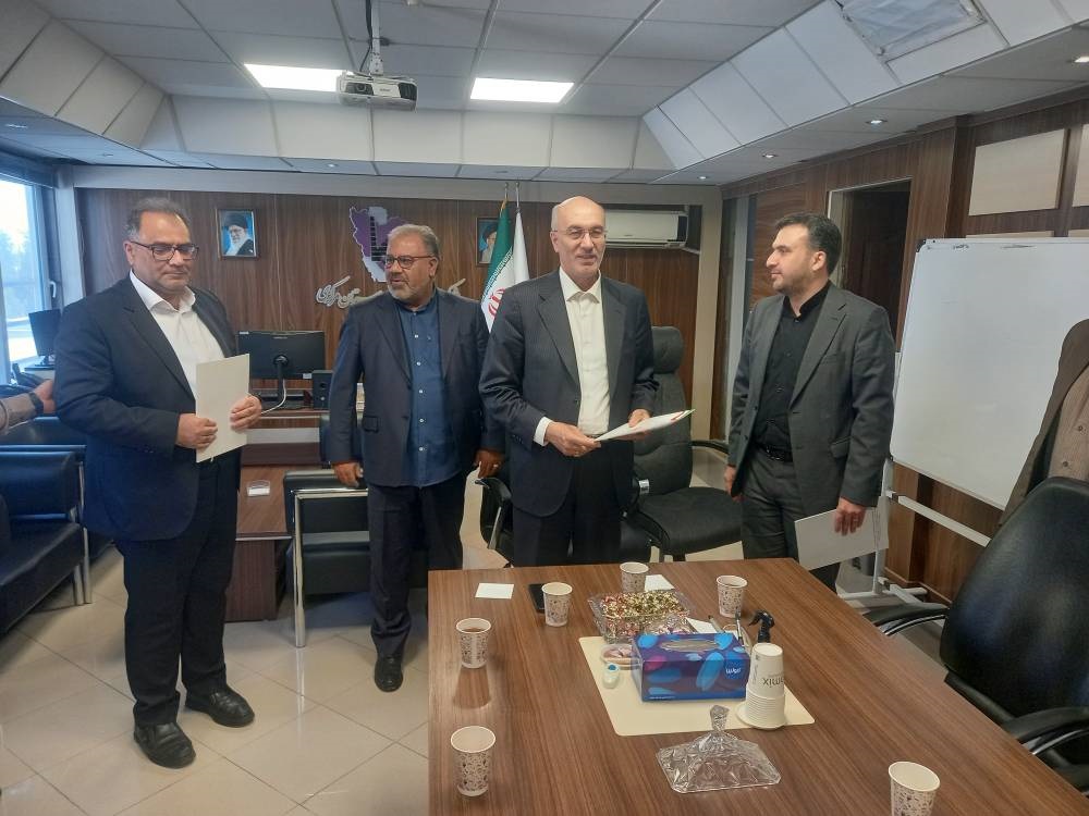 معارفه سرپرست جدید شرکت شهرک های صنعتی استان مرکزی