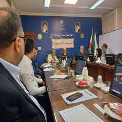 کمیسیون ماده ۱۱ قانون هوای پاک